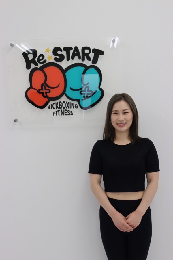 女性専門トレーナー AYA 近藤彩